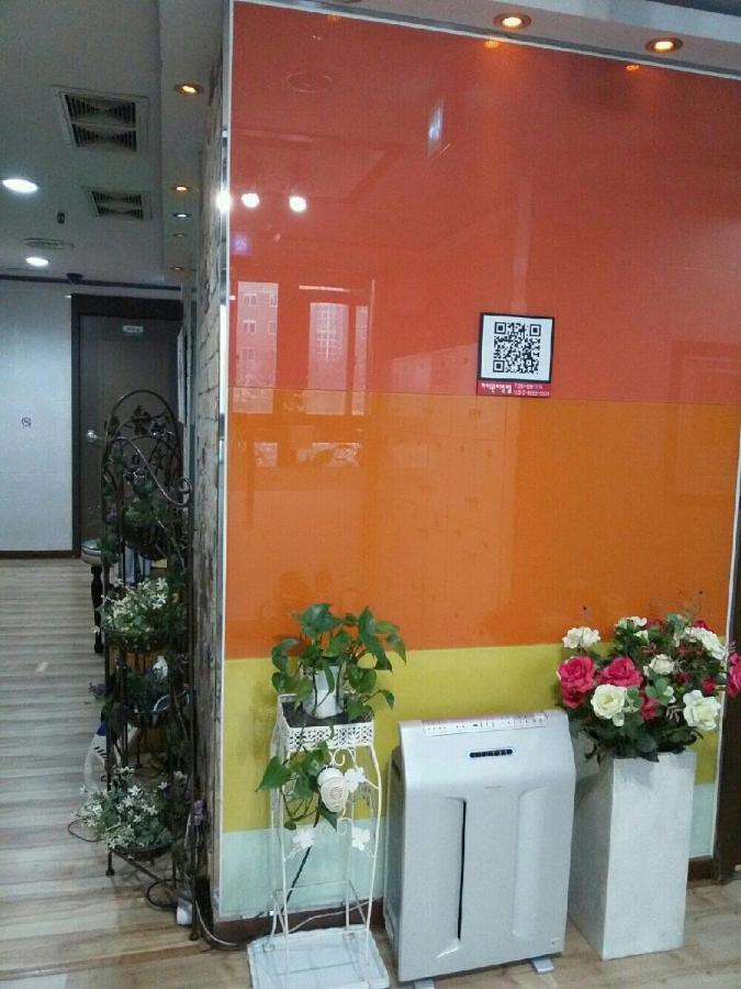 I Want Livingtel Hotel Yongin Exterior photo
